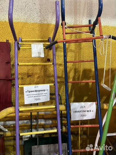 Детский спортивный комплекс