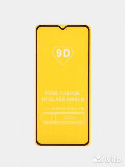 Защитное стекло 9D для Xiaomi Redmi 9C / 9C NFC