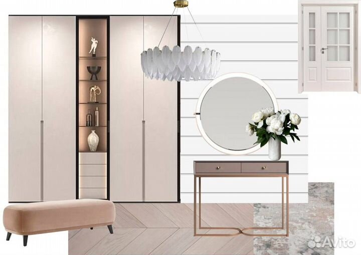 Дизайн интерьера /Дизайнер интерьера