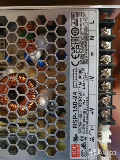 Блок питания