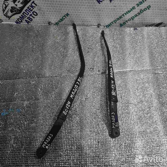 Щетки стеклоочистителя Mazda 3 BL