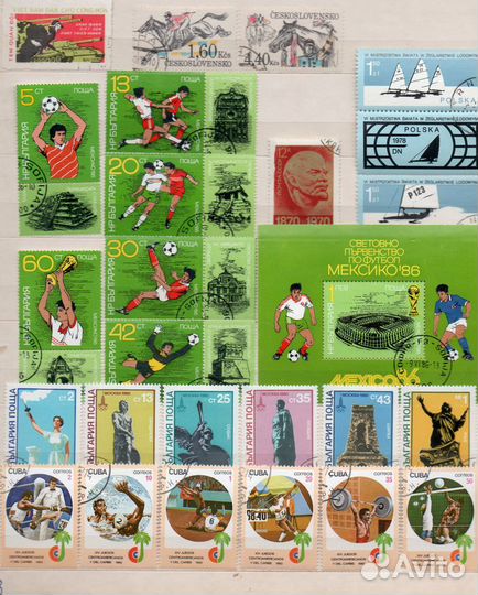 Почтовые марки