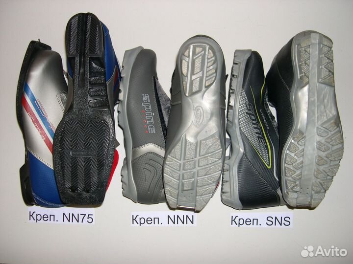 Лыжные ботинки-обмен, продажа: детские лыжи коньки