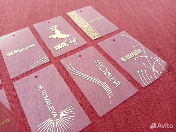 Этикетка пластик с металлизированным текстом