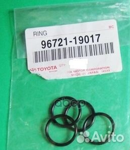 Кольцо уплотнительное форсунки Hilux JF16107 96