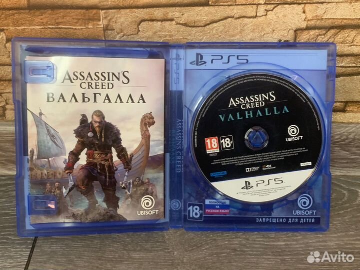 Игры для ps4 ps5 