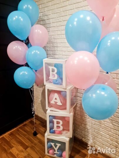 Шар для определения пола. Гендер шар