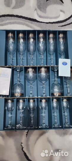 Фужеры Bohemia (Чехия)