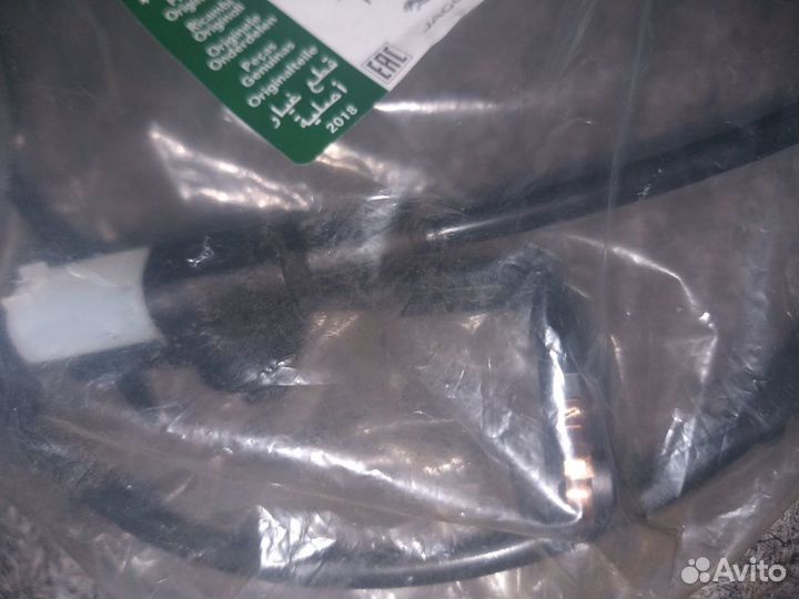 Датчик износа тормозных колодок Range Rover 405