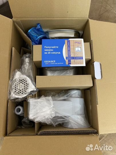 Мясорубка электрическая bosch