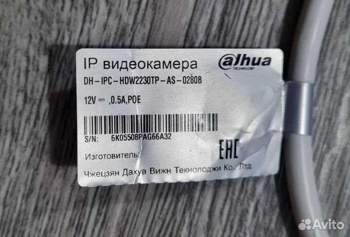 Dahua DHI-NVR2104-4KS2 видеорегистратор камеры