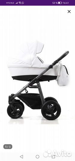 Коляска 2 в 1