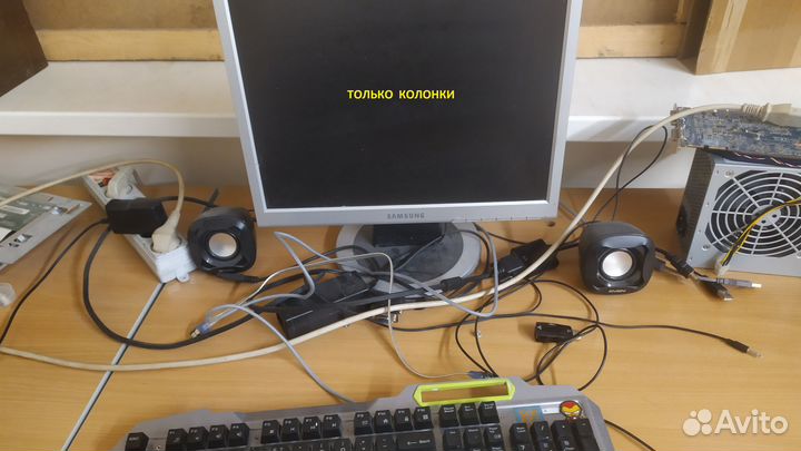 Железо компьютерное разное