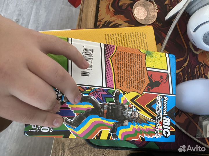 Моя геройская академия 2