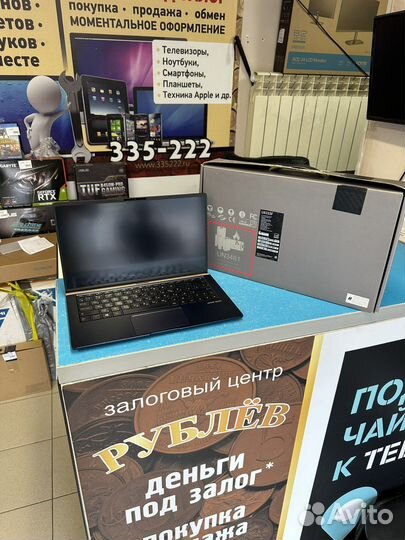 Asus Zenbook UX333FA 8/256Gb выкупаем технику