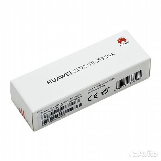 USB модем 4G huawei E3372h