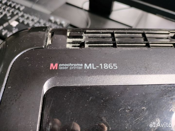 Принтер лазерный samsung ML-1865