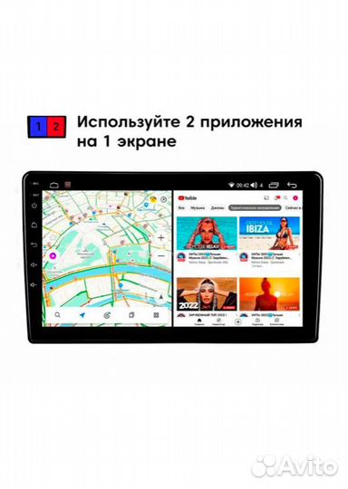 Магнитола на андроиде под любое авто