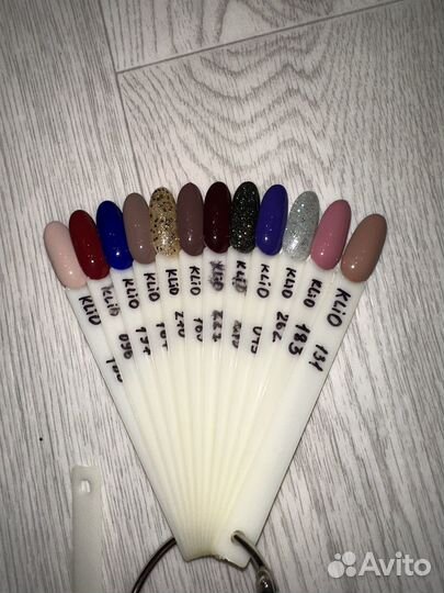 Лампа для маникюра