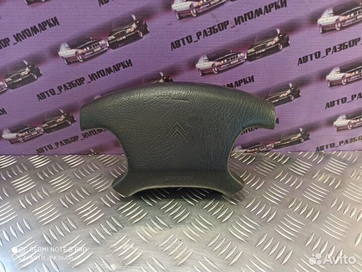 Подушка безопасности Ситроен Ксантия