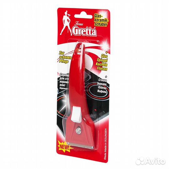 Скребок frau gretta для стеклокерамических плит