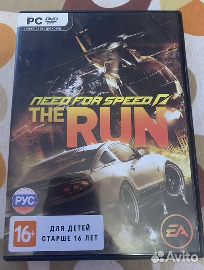 Компьютерная игра рс часть 3