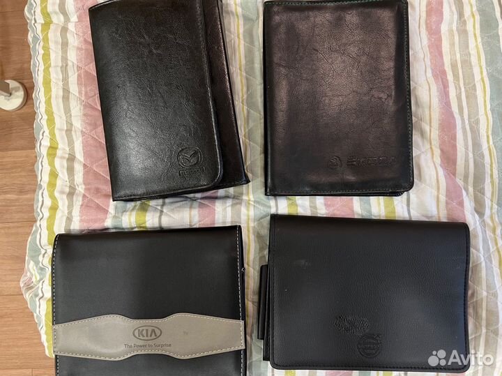 Папка для документов и сервисной книжки