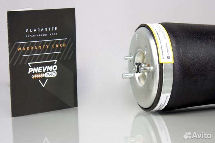 Пневмобаллон для BMW 5 серия E39 задний правый