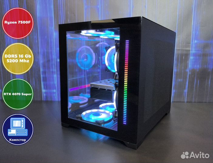 Геймерский комп AMD7500F-RTX4070SUP-16DDR5-BOJ-B650