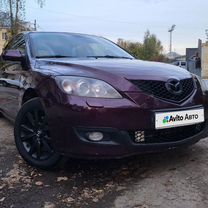 Mazda 3 1.6 MT, 2007, 313 000 км, с пробегом, цена 580 000 руб.