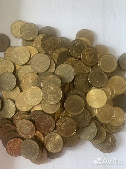 Монты 10 рублевые