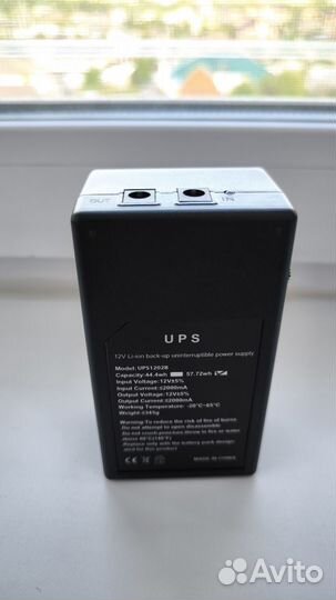Источник бесперебойного питания 12V 2A