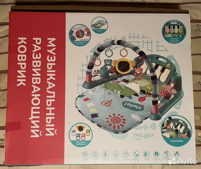 Развивающий коврик новый