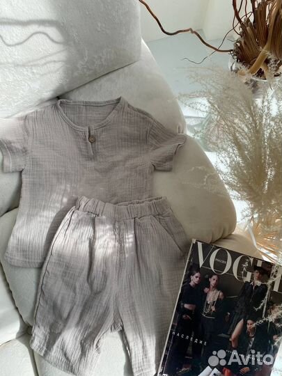 Костюм для мальчика