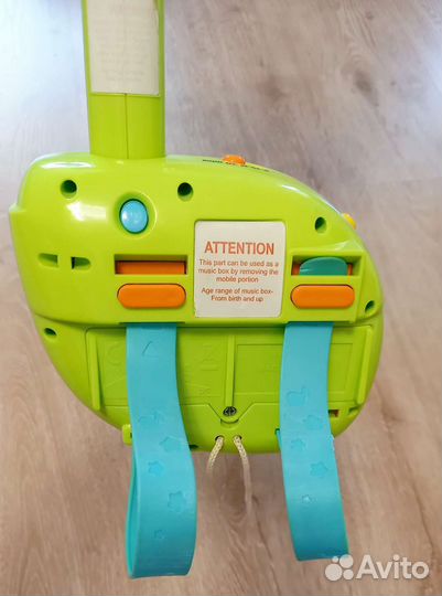 Мобиль на кроватку