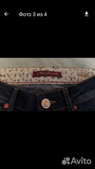 Новые джинсы Olivia 27р