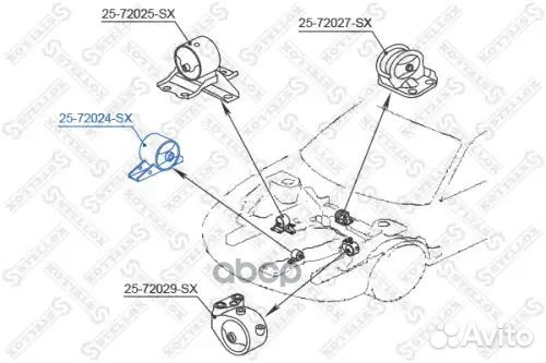 Подушка двс передняя Mitsubishi Galant E54A/E57A