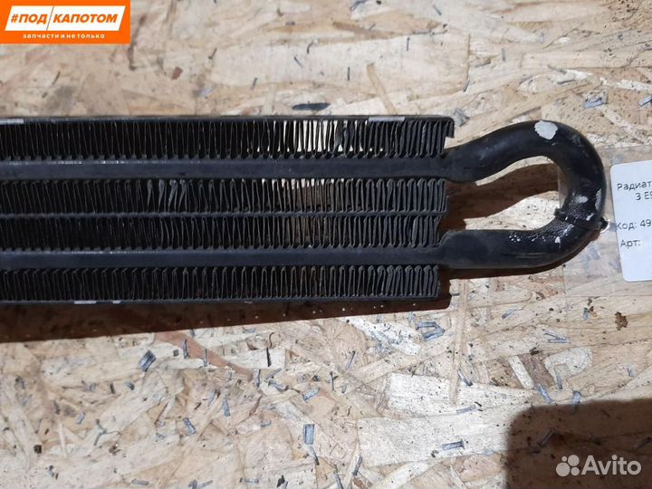 Радиатор гидроусилителя BMW 3