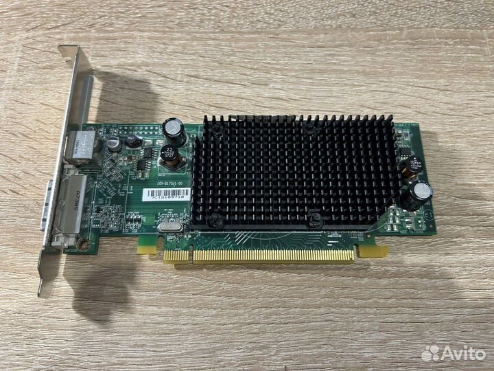 Radeon HD 2400 PRO 256MB