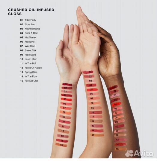 Блеск для губ Bobbi Brown Rock & Red