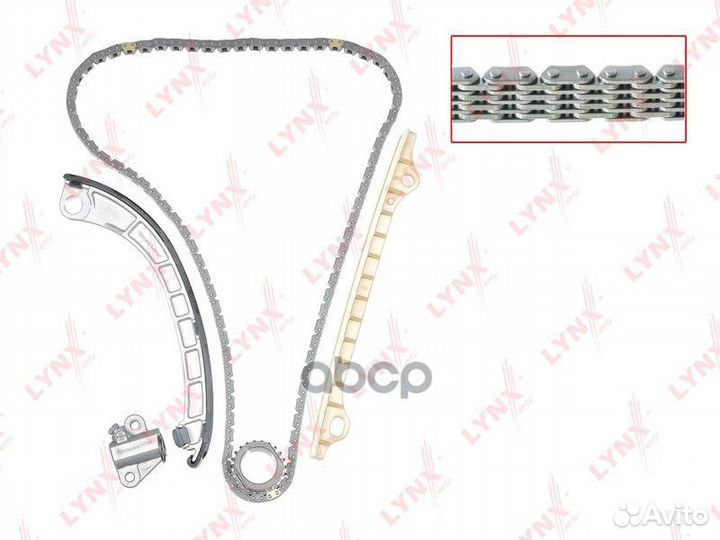 Комплект цепи грм TK0047 lynxauto