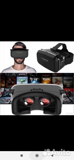 Очки виртуальной реальности VR shinecon