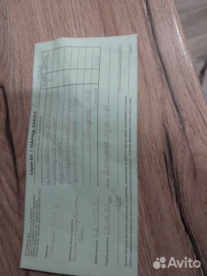 Варочная панель электрическая 4 конфорки