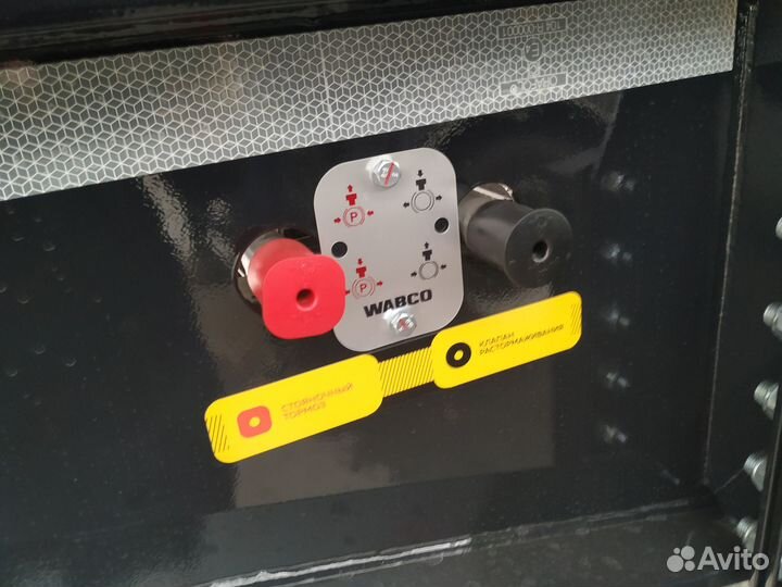 Полуприцеп самосвальный Grunwald 9453-0000010-50, 2023