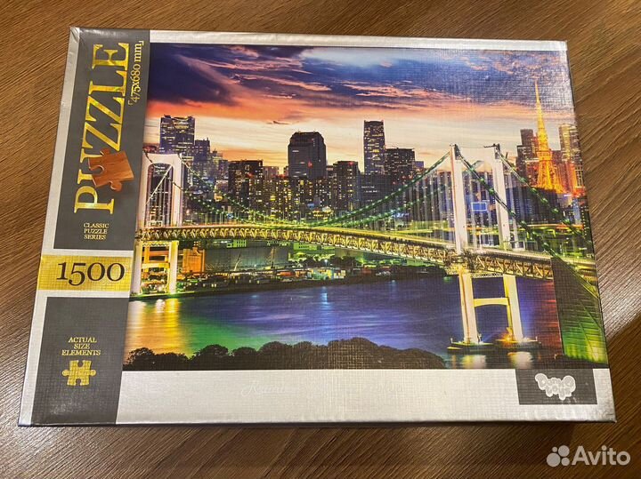 Пазлы 1500 деталей