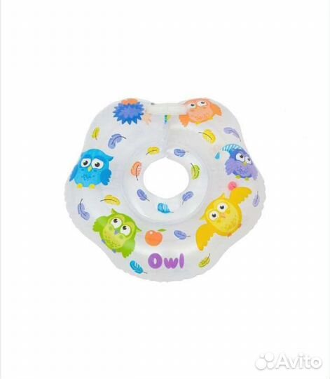 Круг для купания новорожденных