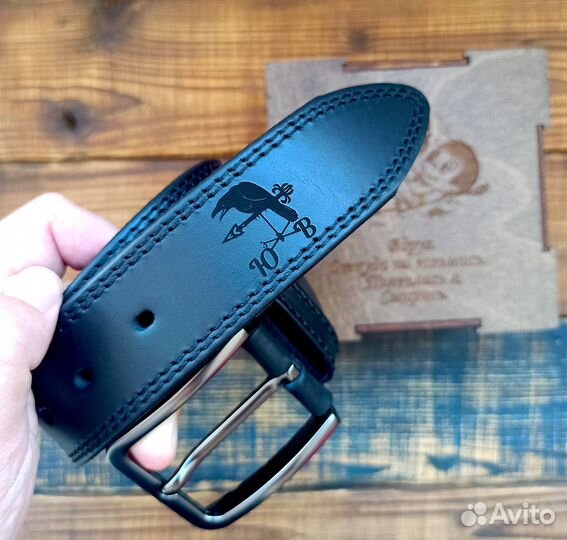 Кожаный мужской ремень с гравировкой
