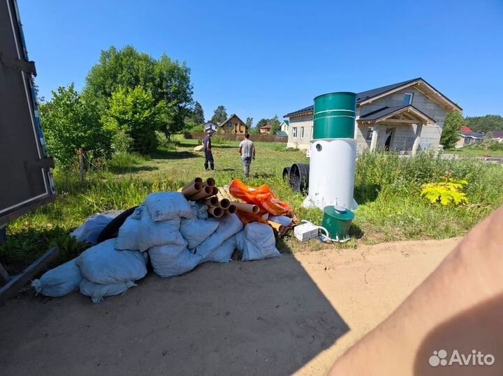 Септик Росток