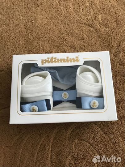 Новый набор для новорожденного