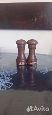 Шахматы СССР и современные